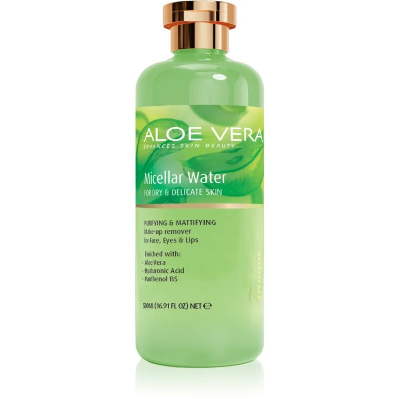 Arganicare Aloe vera Micellar Water мицеларна вода с алое вера 500 мл.