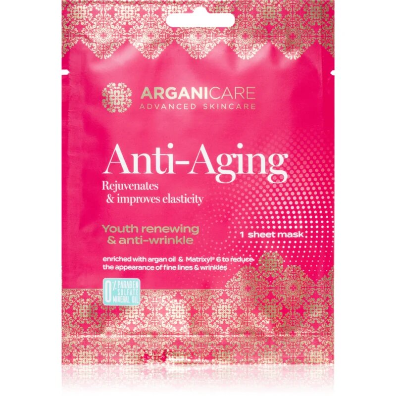Arganicare Anti-Aging Sheet Mask платнена маска със стягащ ефект 1 бр.
