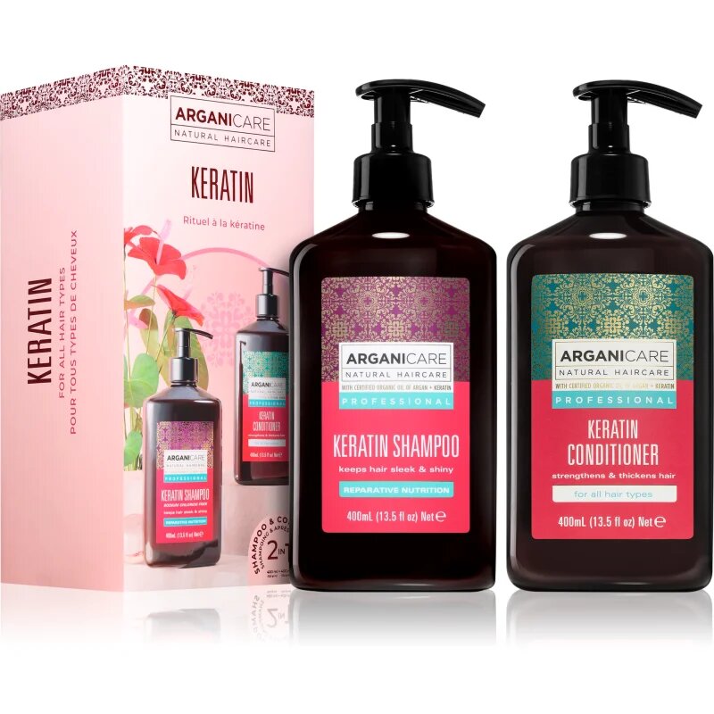 Arganicare Keratin Set комплект За коса с кератин 1 бр.