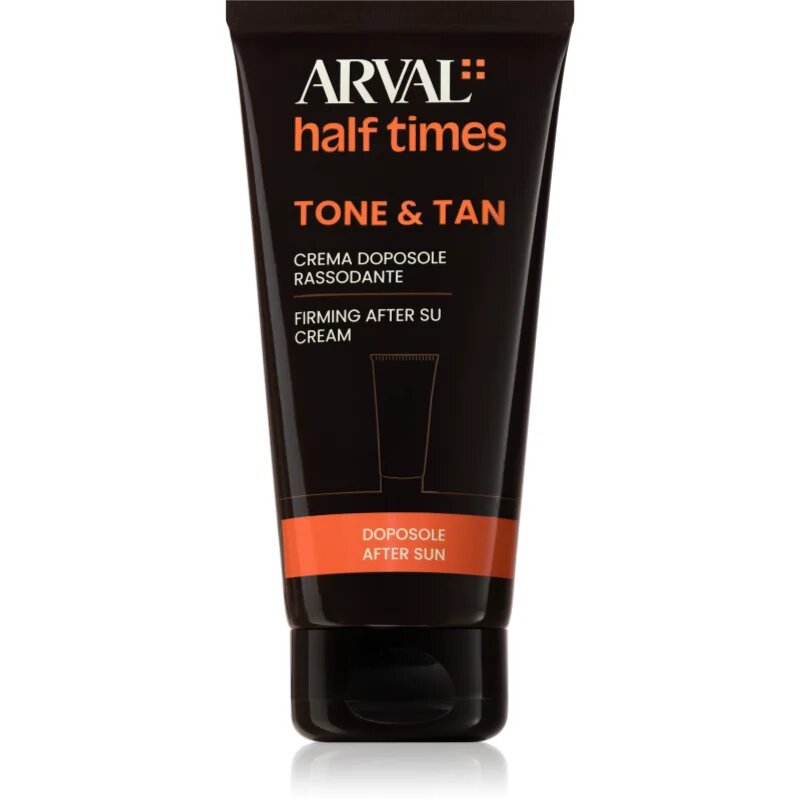 Arval Half Times Firming Anti Sun Cream стягащ крем след слънчеви бани 175 мл.