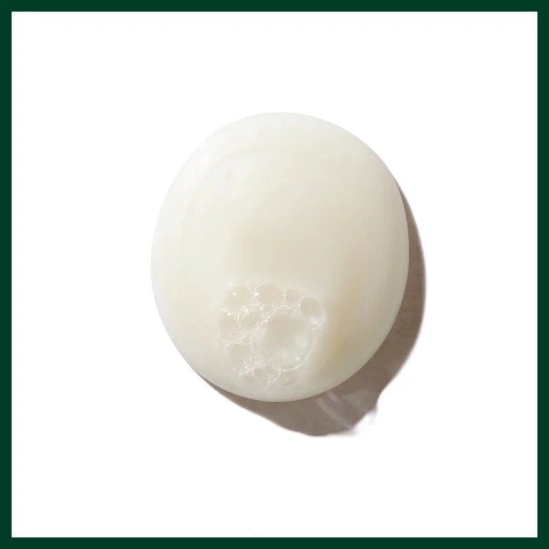 Aveda Be Curly Advanced™ Shampoo шампоан за къдрава и чуплива коса 250 мл.