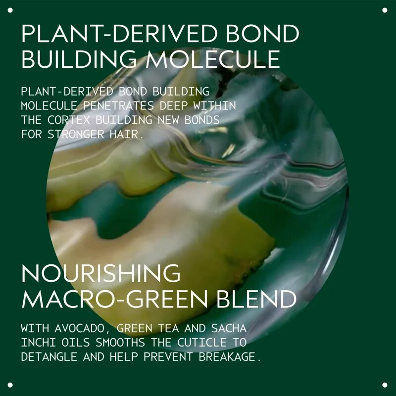 Aveda Botanical Repair™ Intensive Strengthening Masque Rich дълбоко подхранваща маска 200 мл.