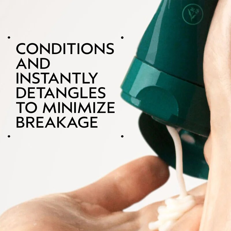 Aveda Botanical Repair™ Strengthening Conditioner подсилващ балсам 200 мл.