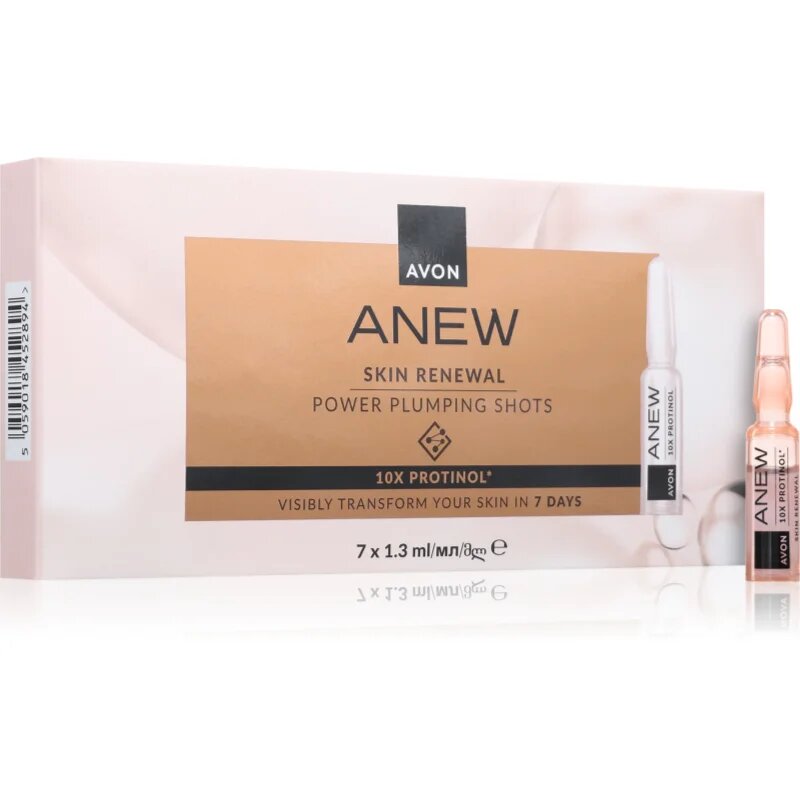 Avon Anew Power ампули за интензивно обновяване на кожата 7x1.3 мл.