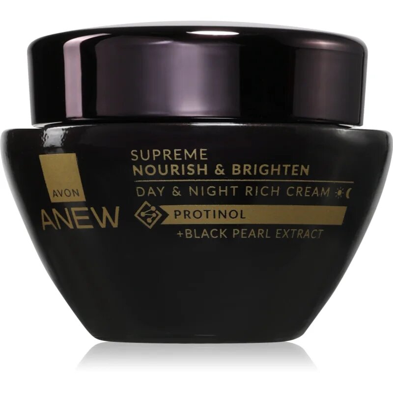 Avon Anew Ultimate Supreme интензивен подмладяващ крем 50 мл.