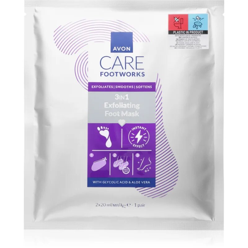 Avon Care Footworks регенерираща маска за крака и нокти 3 в 1 2x20 мл.