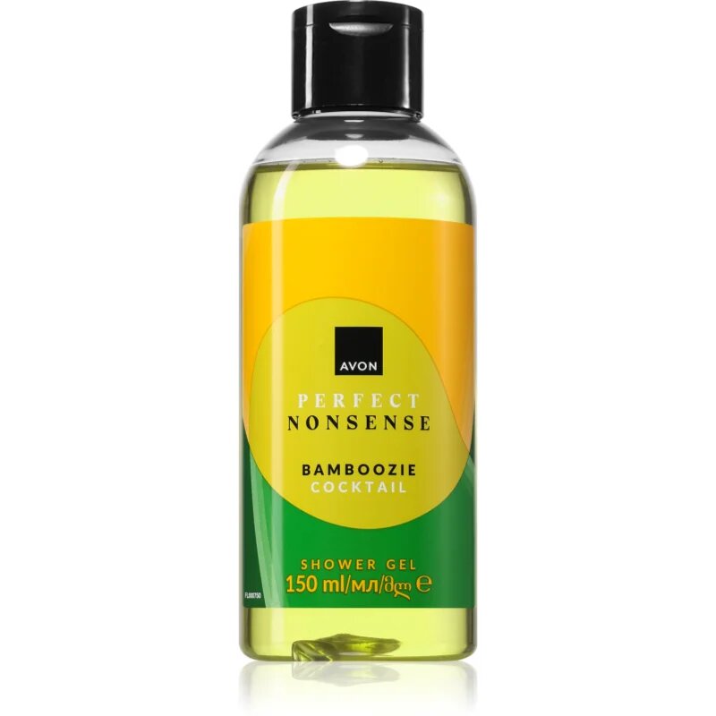 Avon Perfect Nonsense Bamboozie Cocktail парфюмиран душ гел за жени 150 мл.