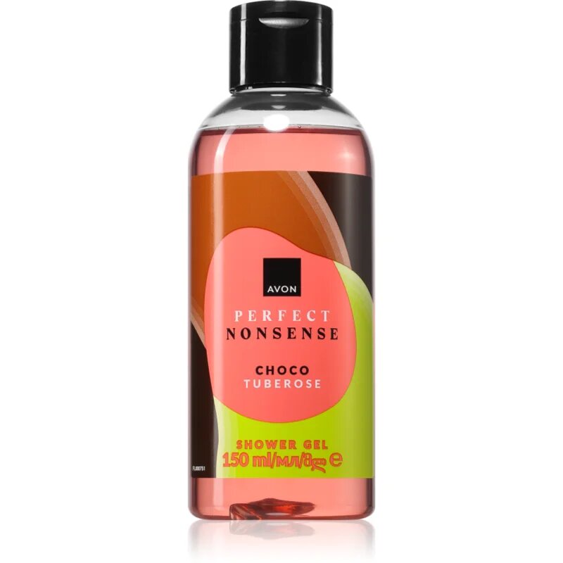 Avon Perfect Nonsense Choco Tuberose парфюмиран душ гел за жени 150 мл.