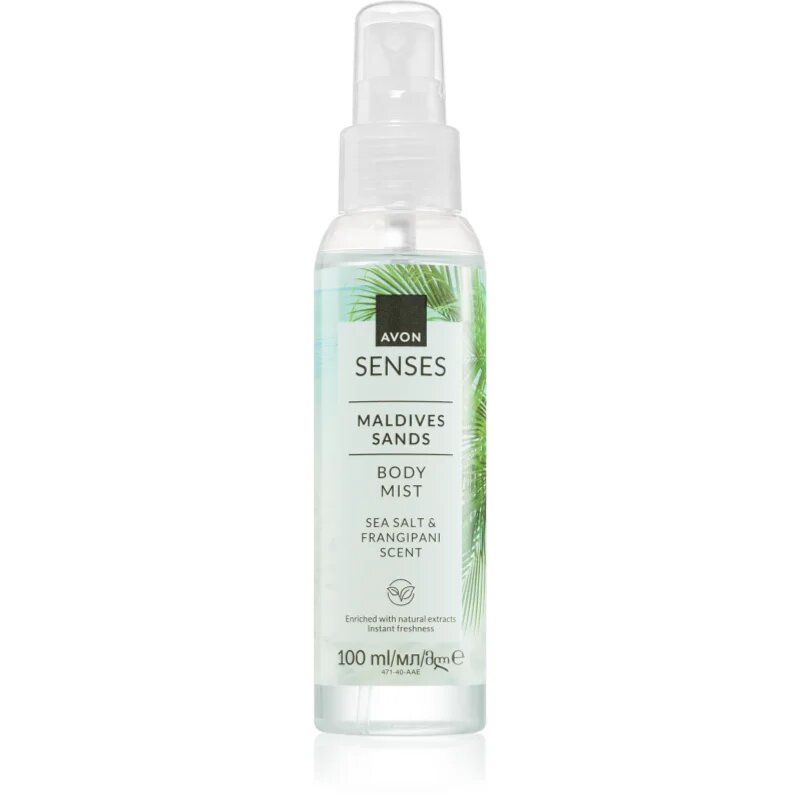 Avon Senses Maldives Sands освежаващ спрей за тяло 100 мл.