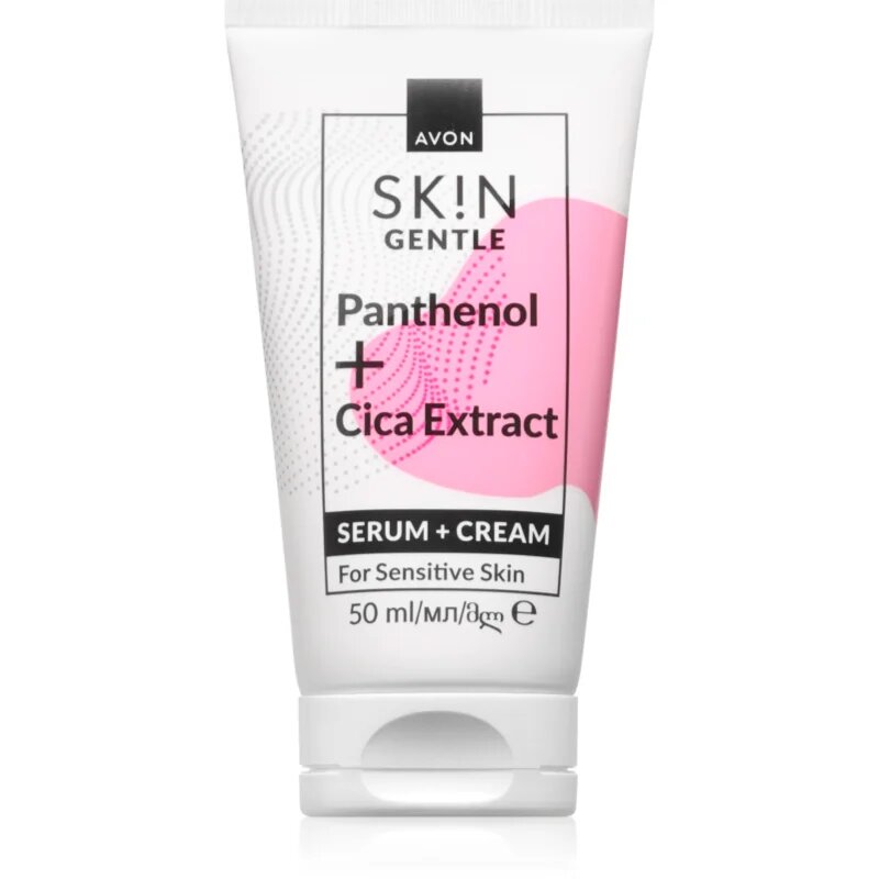 Avon Sk!n Gentle крем за лице 2 в 1 50 мл.