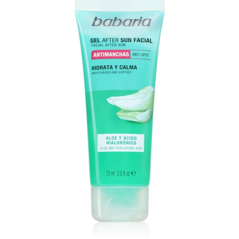Babaria After Sunbathing Facial Gel гел за лице след слънчеви бани 75 мл.