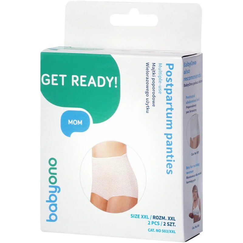 BabyOno Get Ready Multiple-use Mesh Panties следродилни бикини и боксерки размер XXL 2 бр.