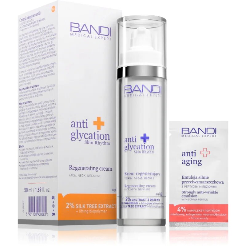 BANDI Anti Glycation нощен крем анти стареене 50 мл.