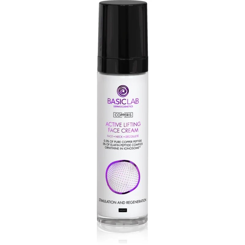 BasicLab Dermocosmetics Copperis активен лифтинг крем за нощ 50 мл.