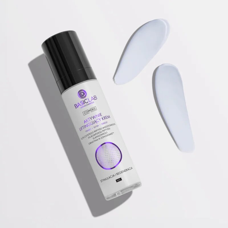 BasicLab Dermocosmetics Copperis активен лифтинг крем за нощ 50 мл.