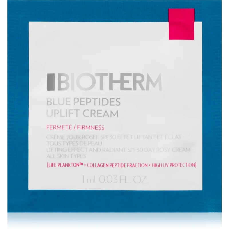 Beauty Discovery Box Notino That SPF Glow Kit комплект унисекс
