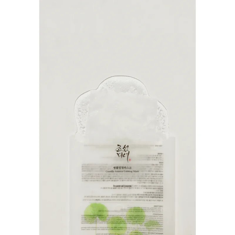 Beauty Of Joseon Centella Asiatica Calming Mask хидратираща платнена маска за успокояване и подсилване на чувствителната кожа 25 мл.