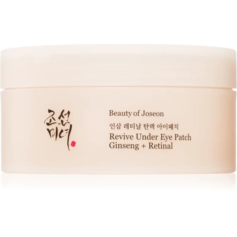 Beauty Of Joseon Revive Under Eye Patch Ginseng + Retinal хидрогел стелки със стягащ ефект 60 бр.