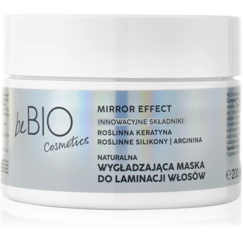 beBIO Baby Hair Complex Mirror Effect изглаждаща маска за непокорна коса 200 мл.