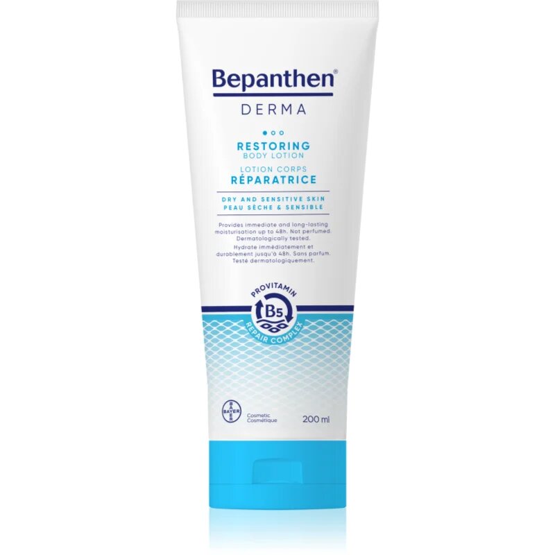 Bepanthen DERMA Restoring Body Lotion тоалетно мляко за тяло за суха и чувствителна кожа 200 мл.