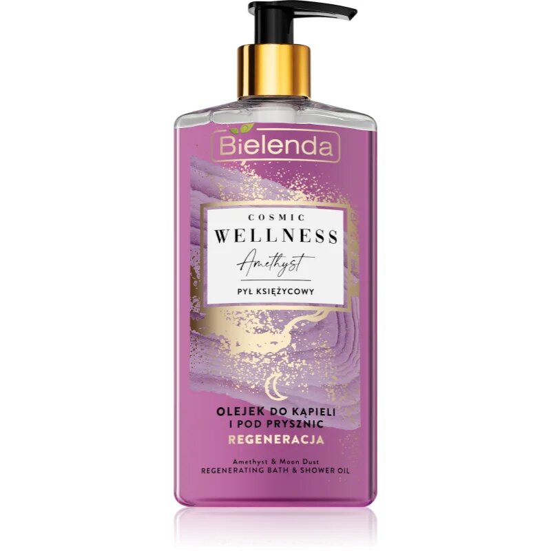 Bielenda Cosmic Wellness Amethyst масло за душ и вана 250 мл.