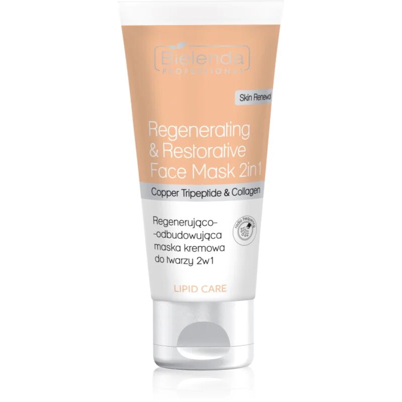 Bielenda Professional Lipid Care Regenerating & Restorative Face Mask 2in1 регенерираща маска за лице с колаген 150 мл.