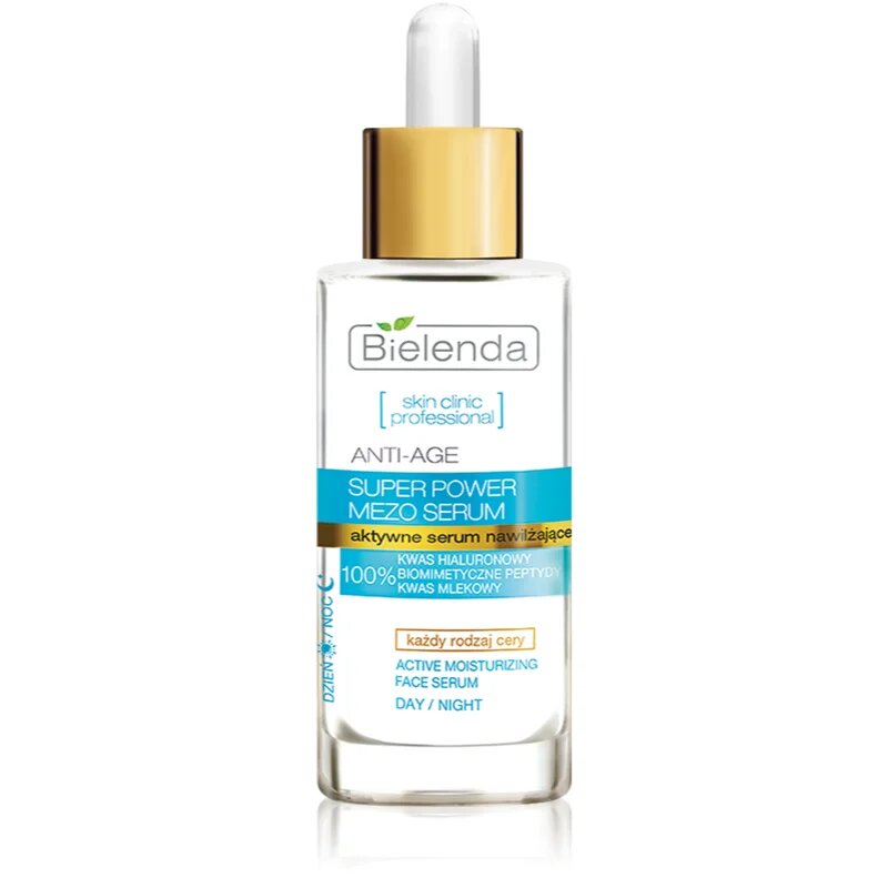 Bielenda Skin Clinic Professional Moisturizing хидратиращ серум за суха кожа 30 мл.