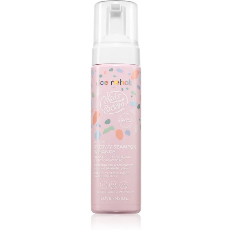 BodyBoom HairBoom Ultralight Rice Shampoo шампоан за всички видове коса 200 мл.