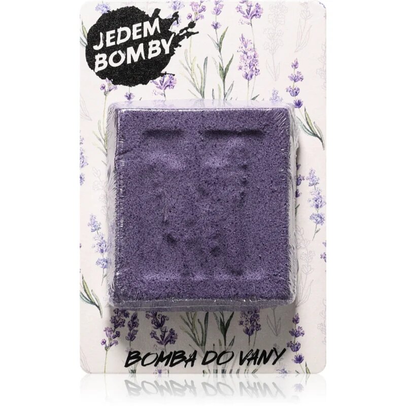 Bohemia Gifts Bath Bombs Lavender бомбичка за вана с блистер 85 гр.