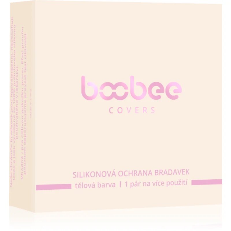 Boobee Covers силиконови предпазители за зърна цвят Skin color 2 бр.