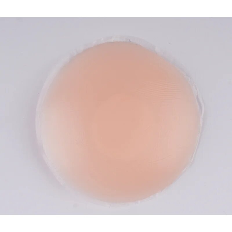 Boobee Covers силиконови предпазители за зърна цвят Skin color 2 бр.