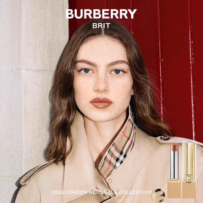 Burberry Brit Shine хидратиращ гланц за устни цвят Oxblood 97 3 гр.