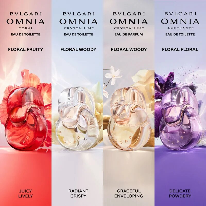 Bvlgari Omnia Amethyste подаръчен комплект за жени 1 бр.
