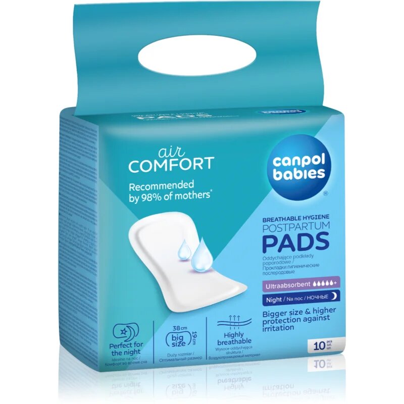 Canpol Babies Postpartum Pads Night дамски превръзки за след раждане 10 бр.
