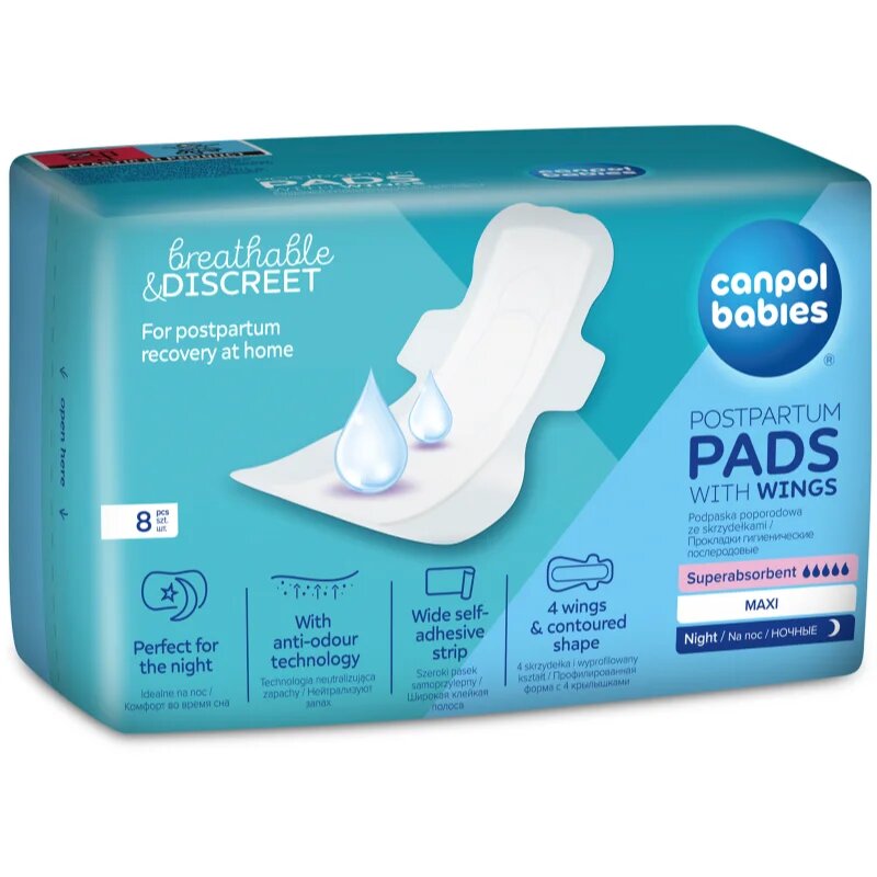 Canpol Babies Postpartum Pads With Wings дамски превръзки за след раждане за нощ 8 бр.