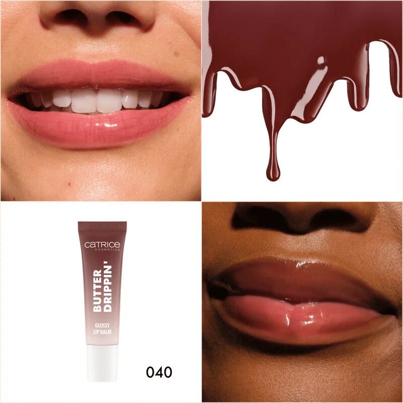 Catrice Mocha Muse комплект декоративна козметика