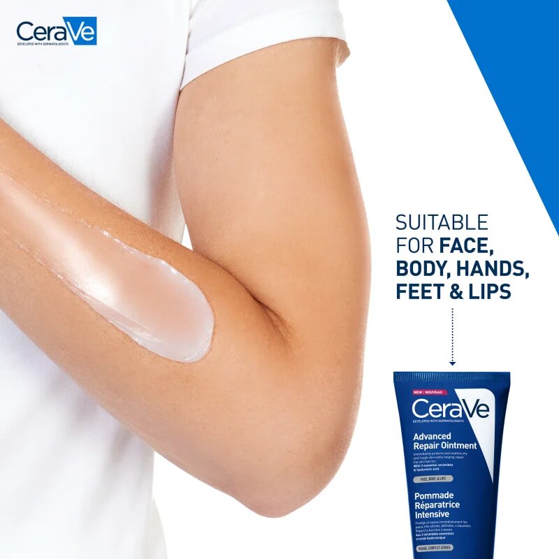CeraVe Moisturizers регенерираща маз с хиалуронова киселина 50 мл.