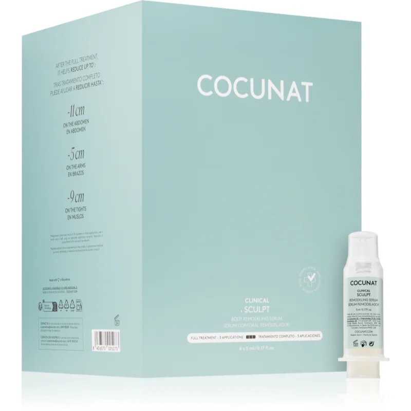 Cocunat Clinical Sculpt ремоделиращ серум 6x5 мл.