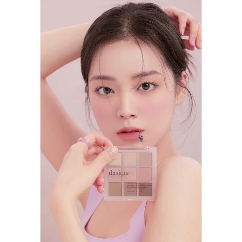 Dasique Eye Shadow Palette палитра сенки за очи цвят 16 Violet Knit 7 гр.