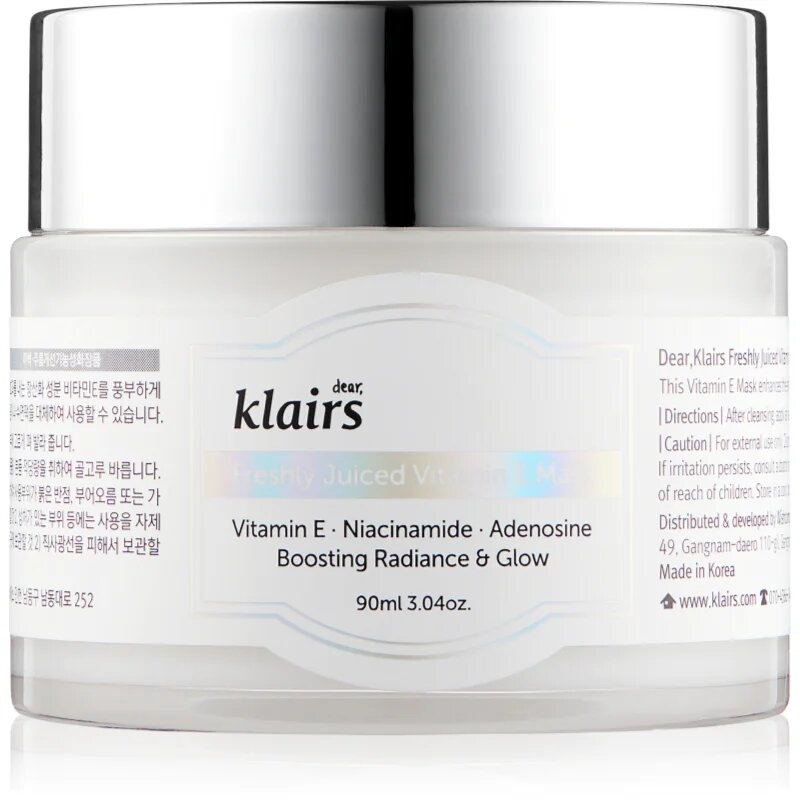 Dear Klairs Freshly Juiced Vitamin E Mask хидратираща маска за лице с витамин Е 90 мл.