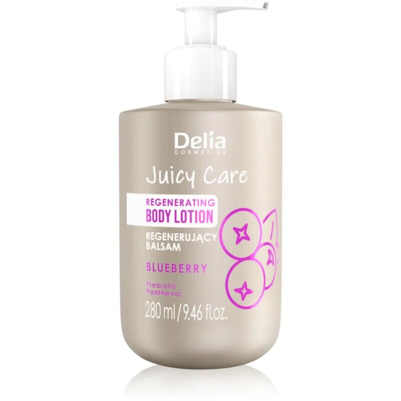 Delia Cosmetics Juicy Care Blueberry регенериращ лосион за тяло 280 мл.
