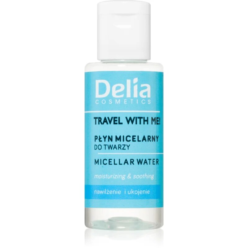 Delia Cosmetics Travel with me мицеларна вода 50 мл.