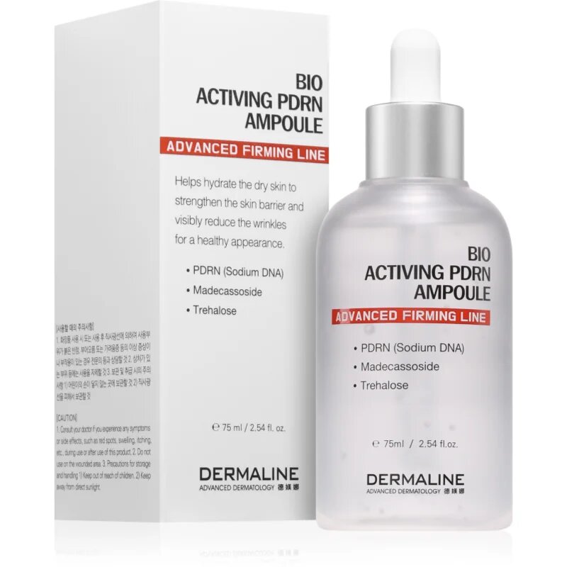 Dermaline Advanced Firming Line Bio Activing PDRN Ampoule серум против бръчки 75 мл.