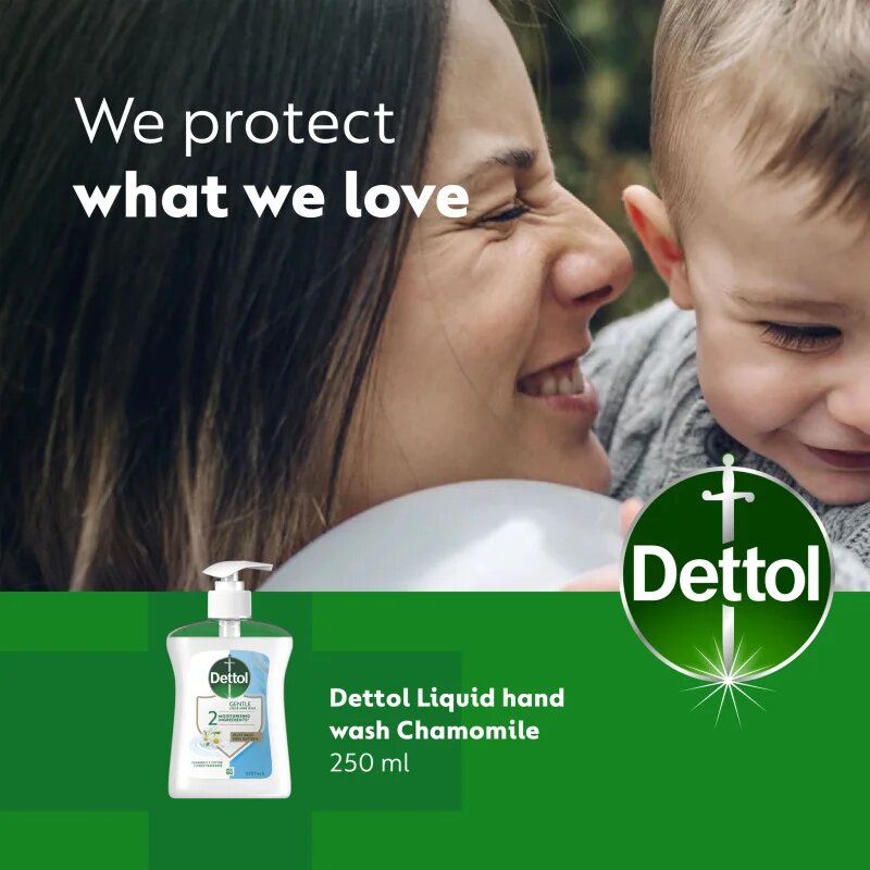 Dettol Soft on Skin Gentle Chamomile течен сапун за ръце 250 мл.