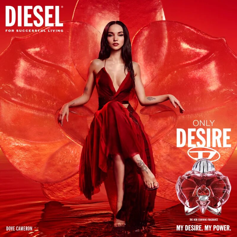 Diesel Only Desire парфюмна вода за жени 50 мл.