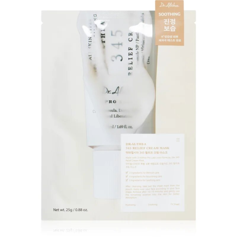 Dr. Althea 345 Relief Cream Mask успокояваща платнена маска 25 гр.
