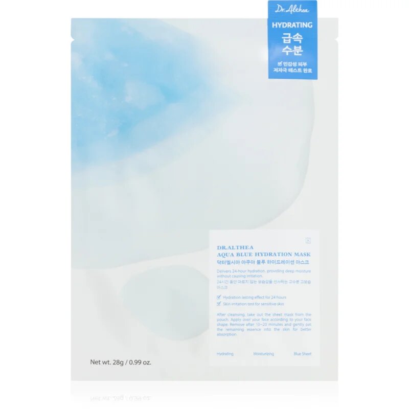 Dr. Althea Aqua Blue Hydration Mask хидратираща платнена маска с успокояващ ефект 28 гр.