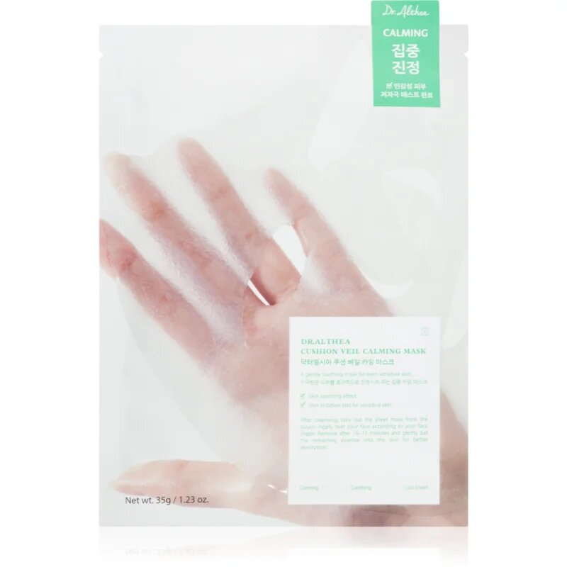Dr. Althea Cushion Veil Calming Mask успокояваща платнена маска с хидратиращ ефект 35 гр.