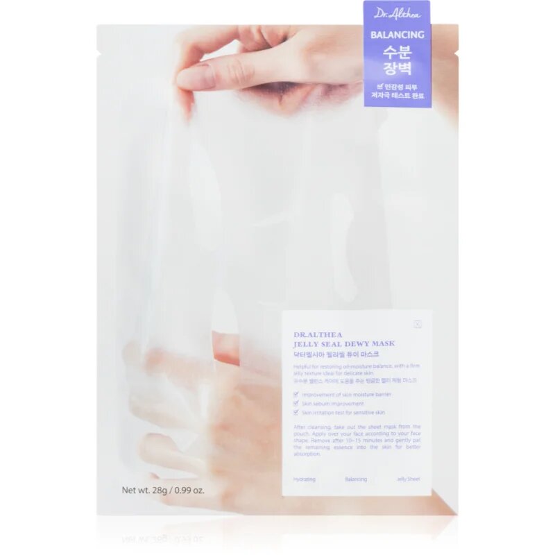 Dr. Althea Jelly Seal Dewy Mask хидратираща платнена маска с регенериращ ефект 28 гр.