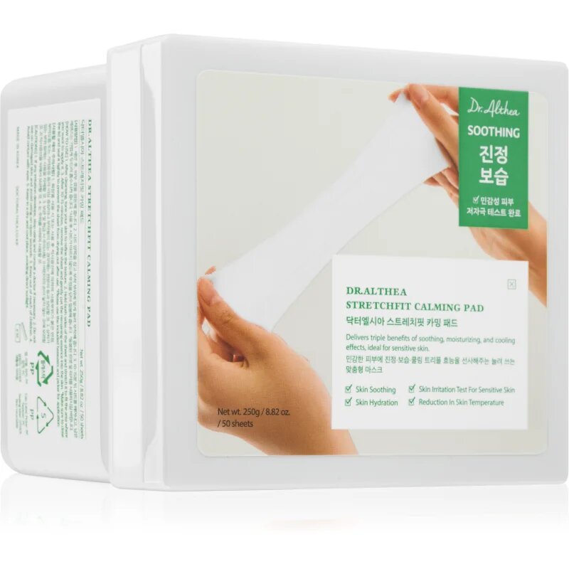 Dr. Althea StretchFit Calming Pad успокояващи възглавнички за регенериране на кожата 50 бр.